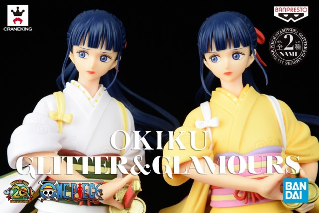 万代眼镜厂海贼王闪光魅力g G 和之国菊之丞小菊