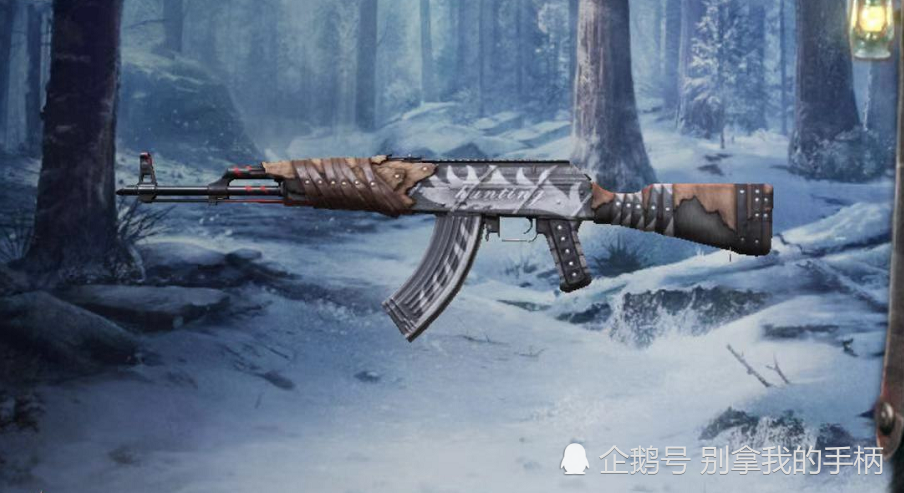 和平精英后悔已经来不及荒原ak成了最短命高价皮肤