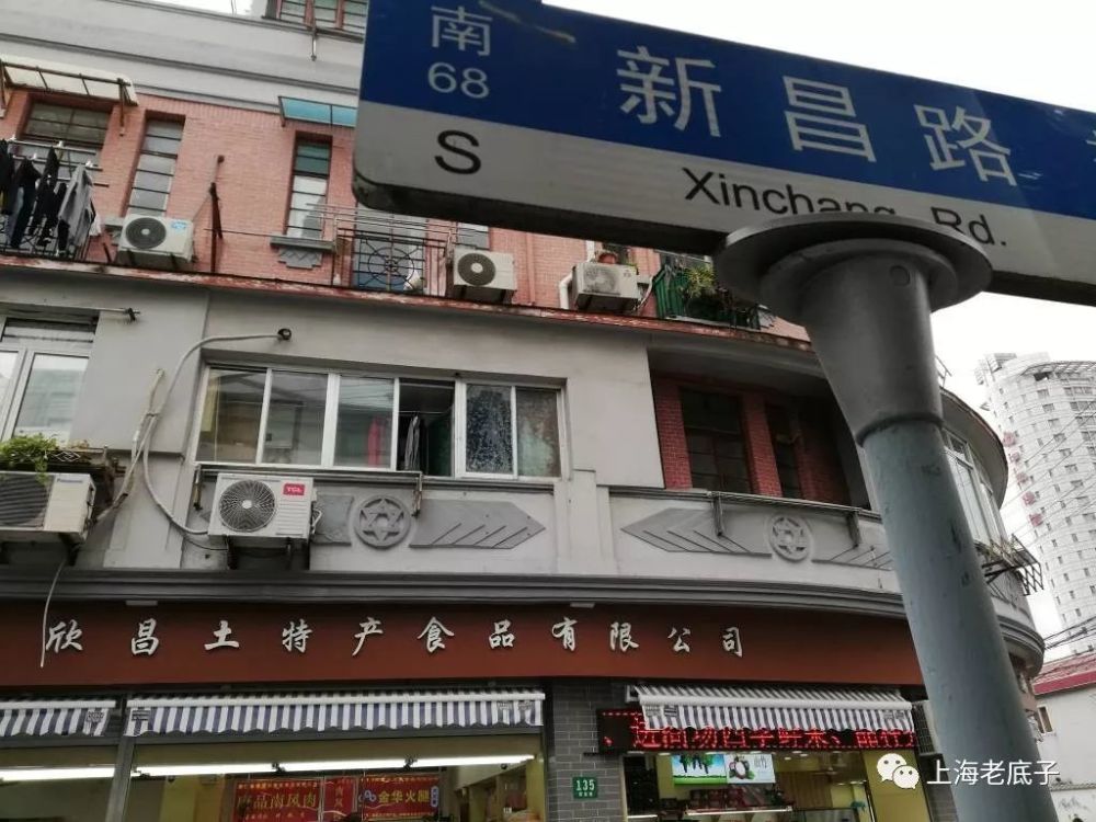 南起南京西路,经凤阳路,北京西路,青岛路,山海关路,新闸路,北讫南苏州