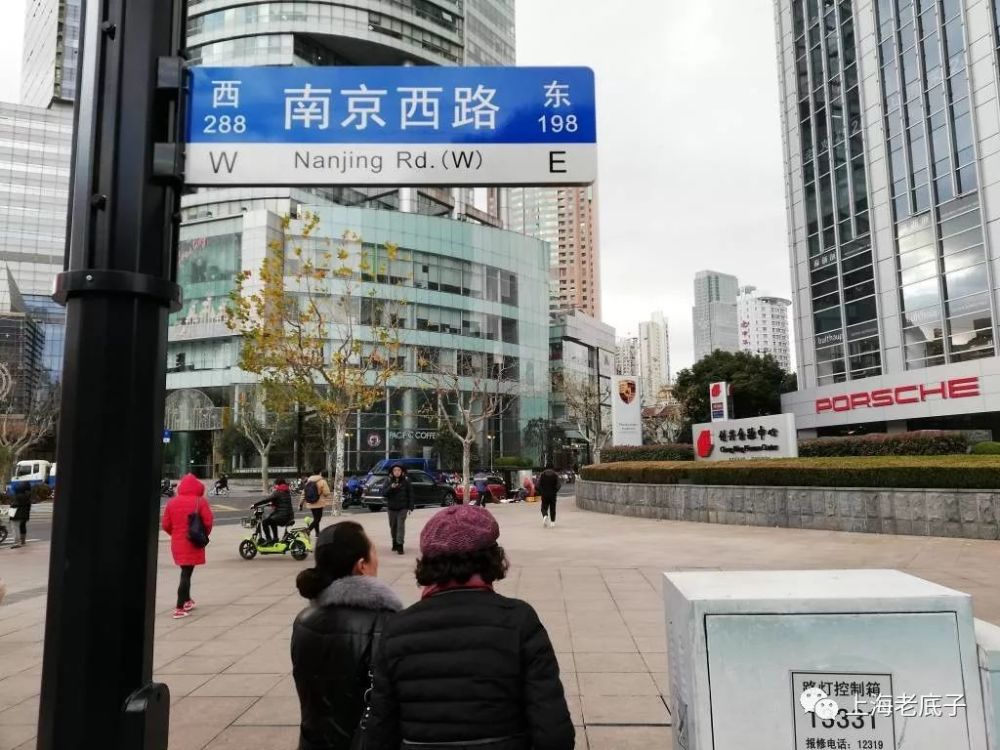 南起南京西路,经凤阳路,北京西路,青岛路,山海关路,新闸路,北讫南苏州