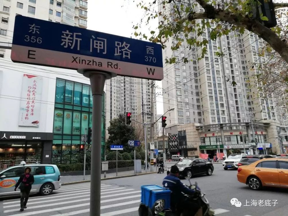 南起南京西路,经凤阳路,北京西路,青岛路,山海关路,新闸路,北讫南苏州