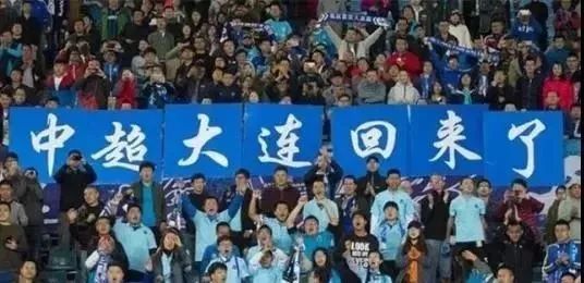 王健林栽在足球上