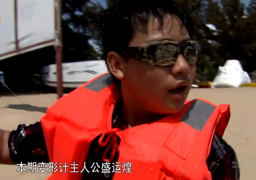 变形计阔少天天住五星级酒店得知妈妈身份网友真任性