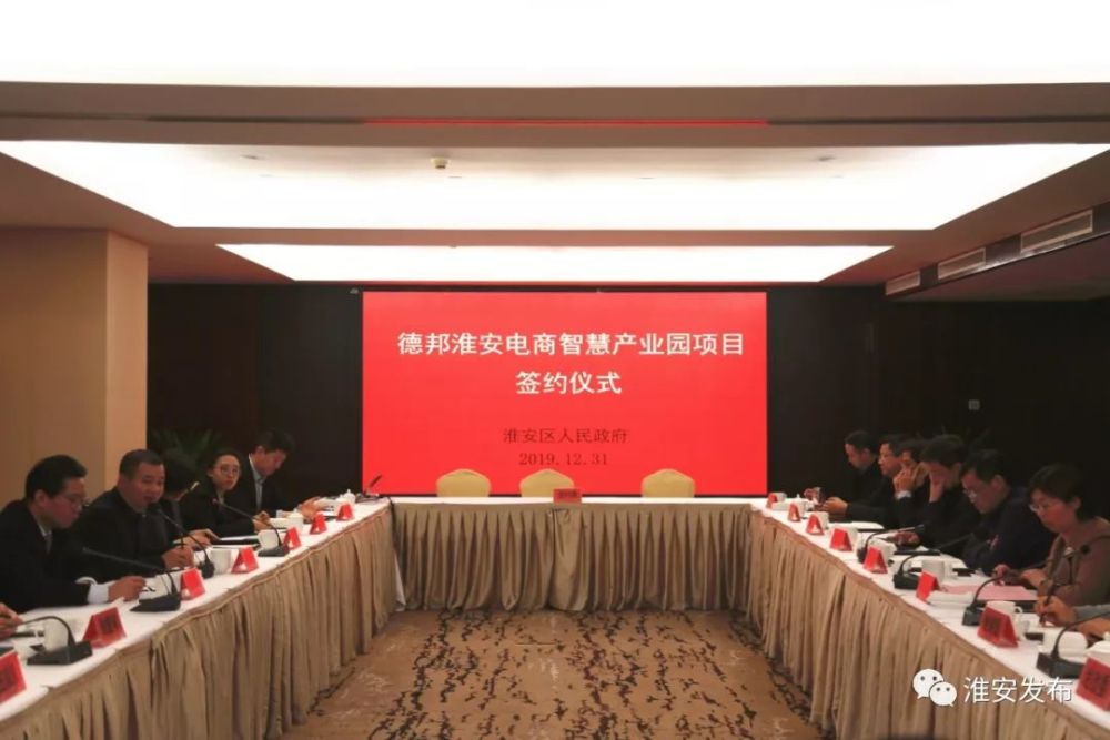 武汉招商外包团队_淮安外包招商团队_郑州招商团队外包