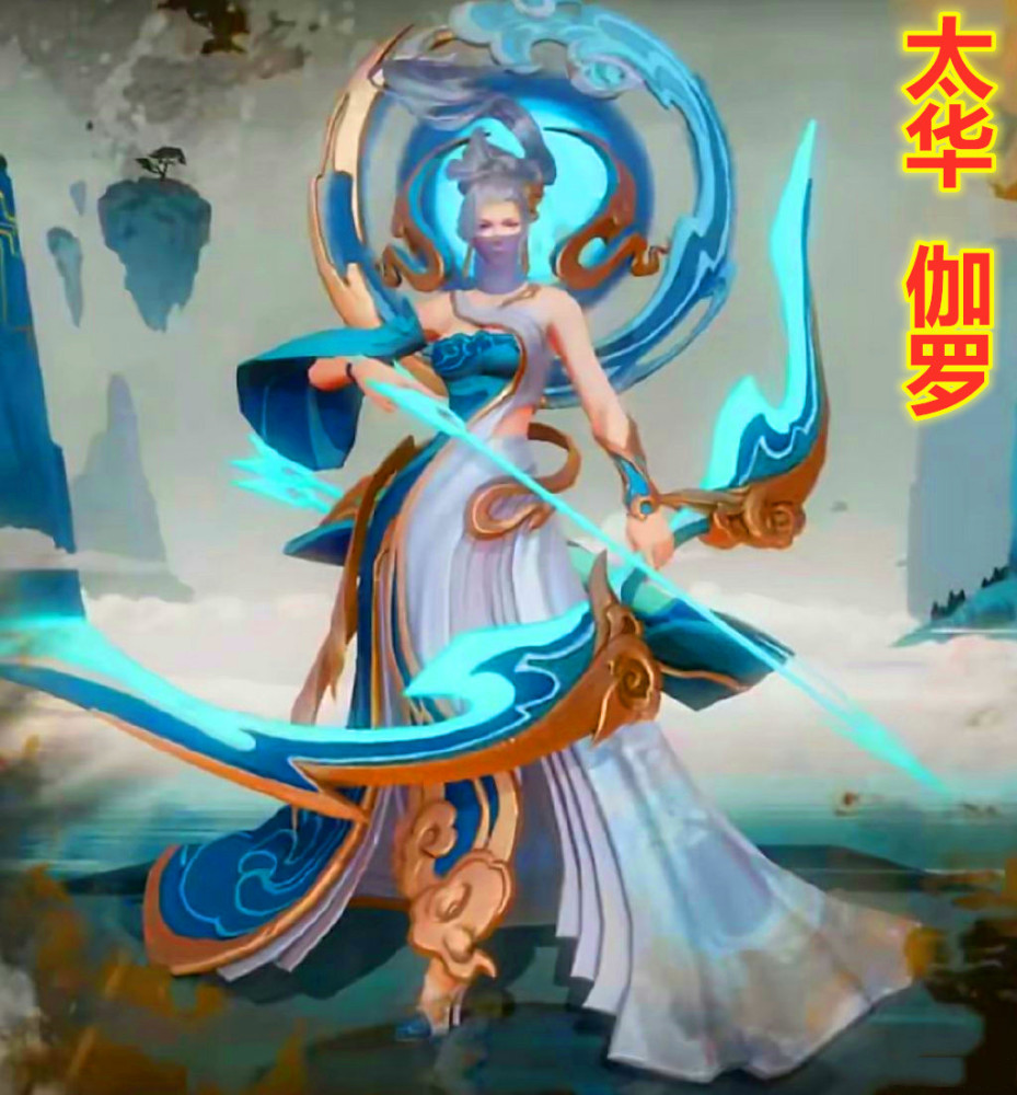 "鼠年限定"公告,伽罗被奉若至宝,典韦却恰恰相反,凤求凰返场落实