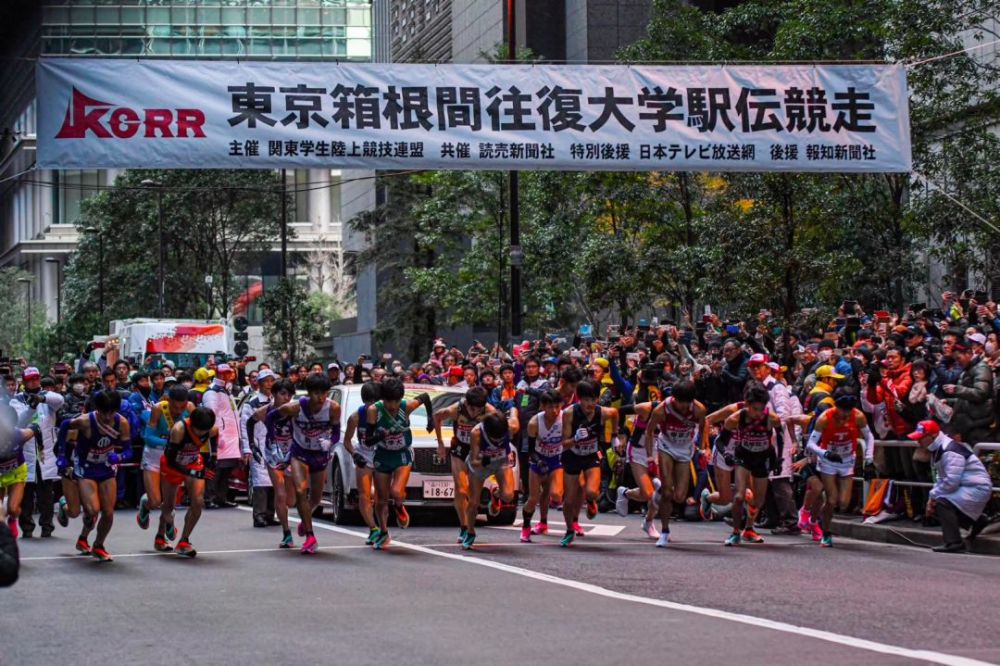 部 陸上 国学院 大学