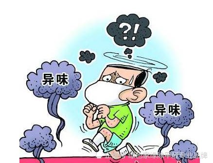 室内装修异味较大该怎么办?