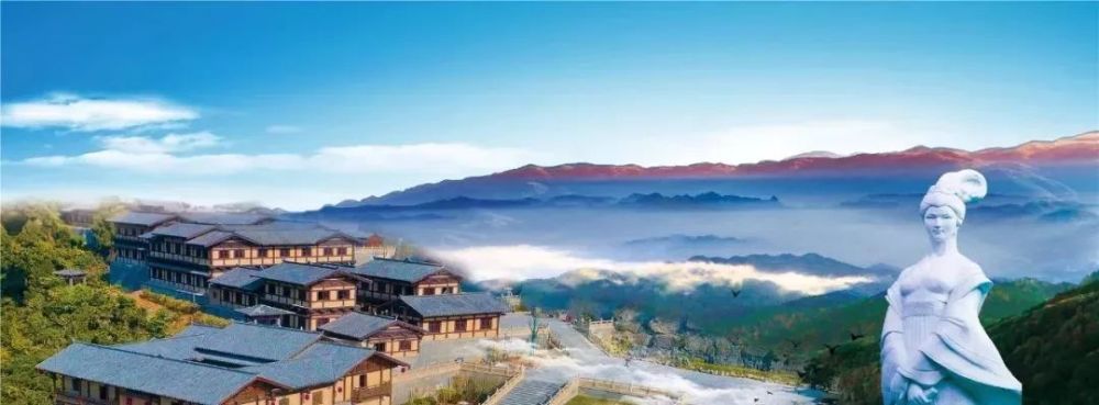 宜昌市兴山县昭君村古汉文化游览区