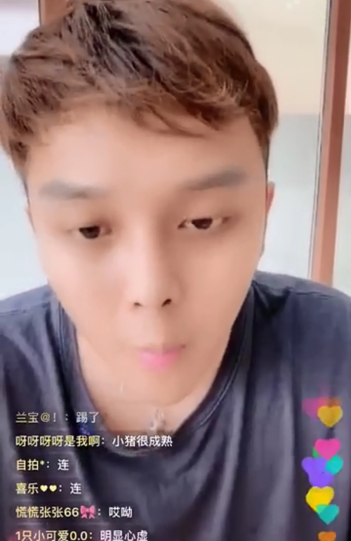 离婚后,小猪先生与韩安冉撕逼,直言就算带女人去三亚也与她无关