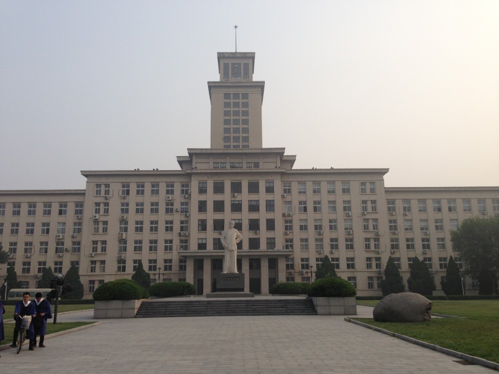 建筑大学全国排名_2017-2018世界大学排名,俄罗斯高校排名分析