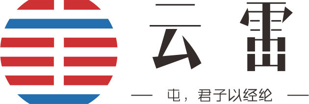 枣庄网站建设：开启企业数字化新篇章