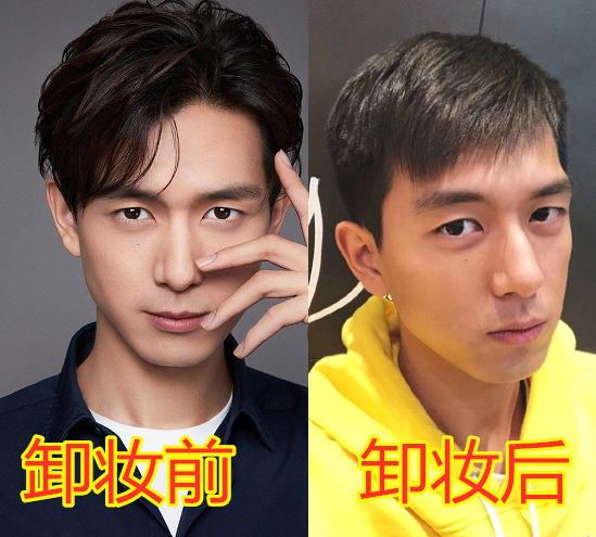 爱豆卸妆前vs卸妆后,李现真实,王晨艺还好,看到赖冠霖:想嫁!