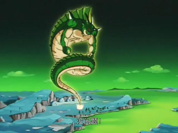 七龙珠:一共有多少神龙?