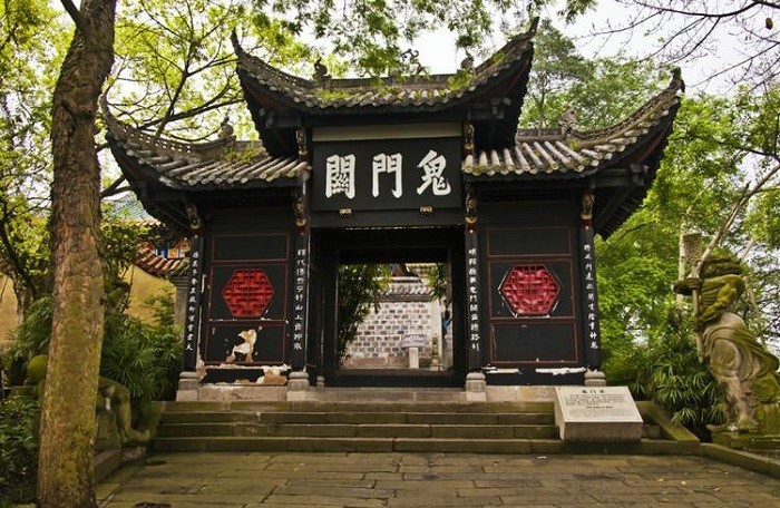 曾在《仙剑3》出现的"酆都鬼城",真实存在于国内,你去过吗?