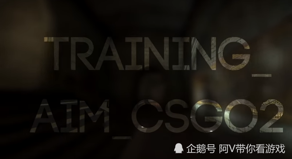 Csgo如何在短时间内得到枪法提升 图解职业选手训练方法 腾讯新闻