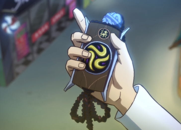 刺客伍六七:大号柒师父疑似"前代柒",刺客令牌已经透露一切!_腾讯新闻