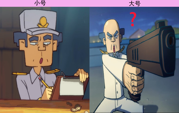刺客伍六七:小号和大号对比,谁令人最意外?陈伯大号是什么人