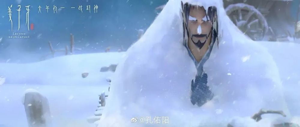 中国电影需要一个怎样的 封神宇宙 腾讯新闻