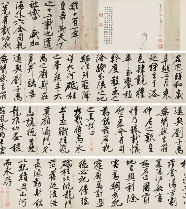  北京保利近十年古代书法拍卖记录