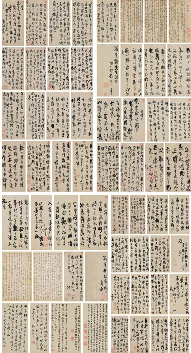  北京保利近十年古代书法拍卖记录