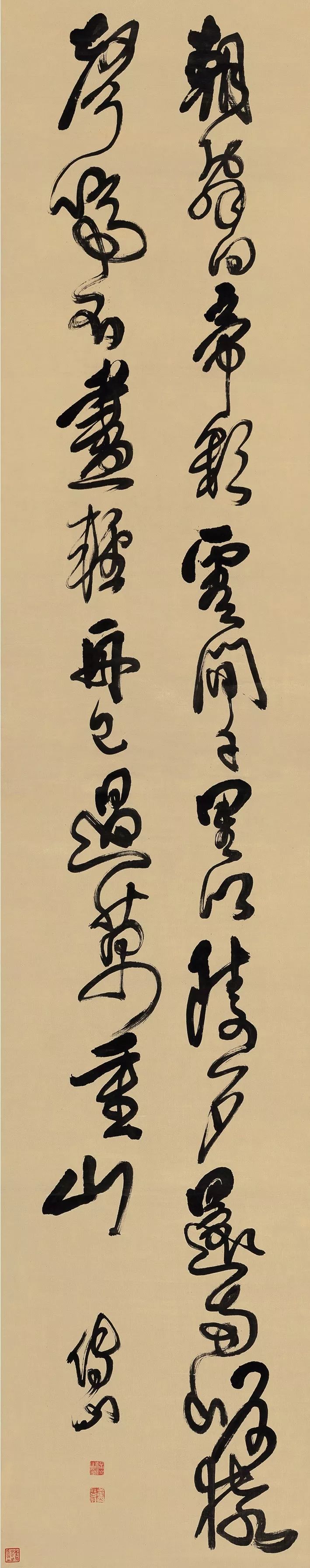  北京保利近十年古代书法拍卖记录