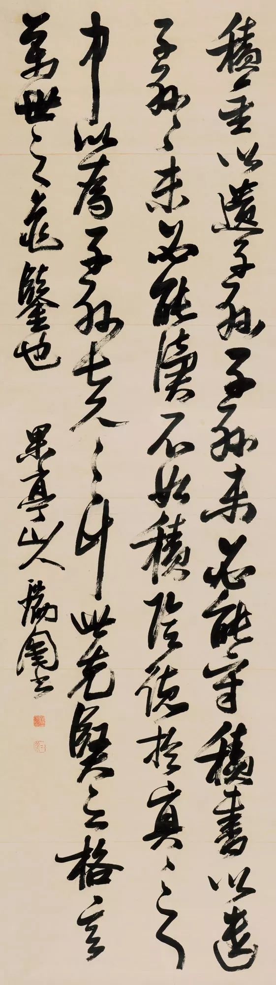  北京保利近十年古代书法拍卖记录