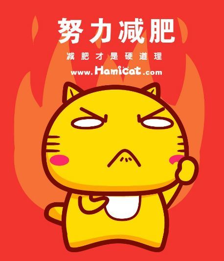 三大理由告诉你,其实冬天是减肥最好的季节!三招让你越减越瘦