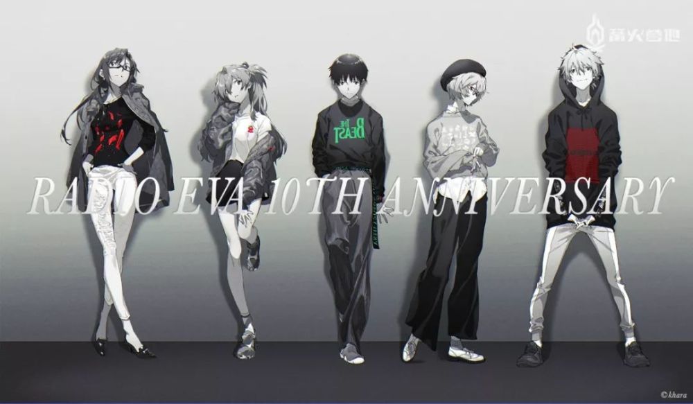 愤怒的庵野秀明与放弃治疗的gainax