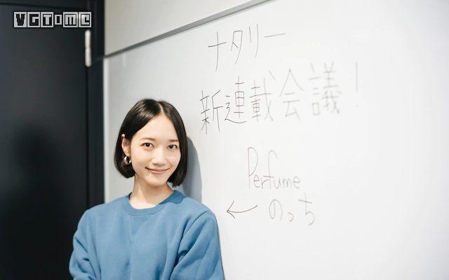 横尾太郎的新年惊喜 Perfume成员是 尼尔机械军团 铁粉 尼尔机械军团 横尾太郎 游戏制作人 Perfume