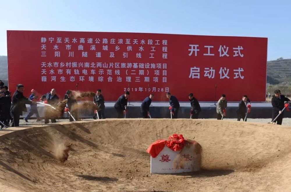 甘肃省庄浪县2020中_庄浪县被命名为2020年甘肃园林县城