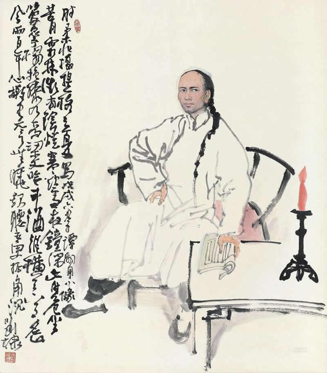 谭嗣同画像.