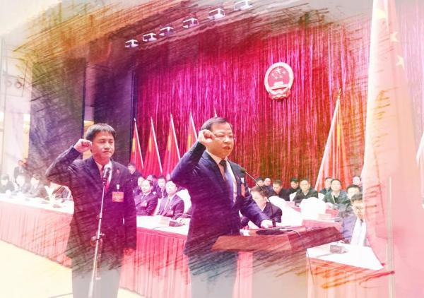 丁念红同志全票当选长沙县法院院长