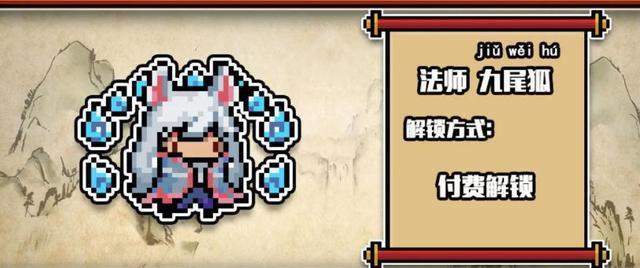 ԪʿϹŰ汾ʲôϹ񻰰汾ݽ[ͼ]ͼƬ2