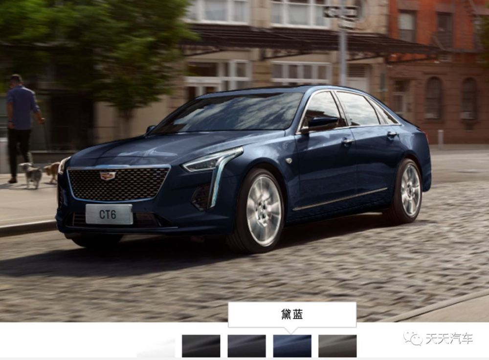 宝马i6已在路上目标挑战特斯拉models