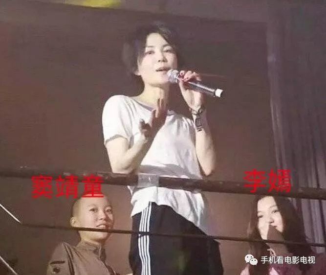 50岁王菲蹦迪