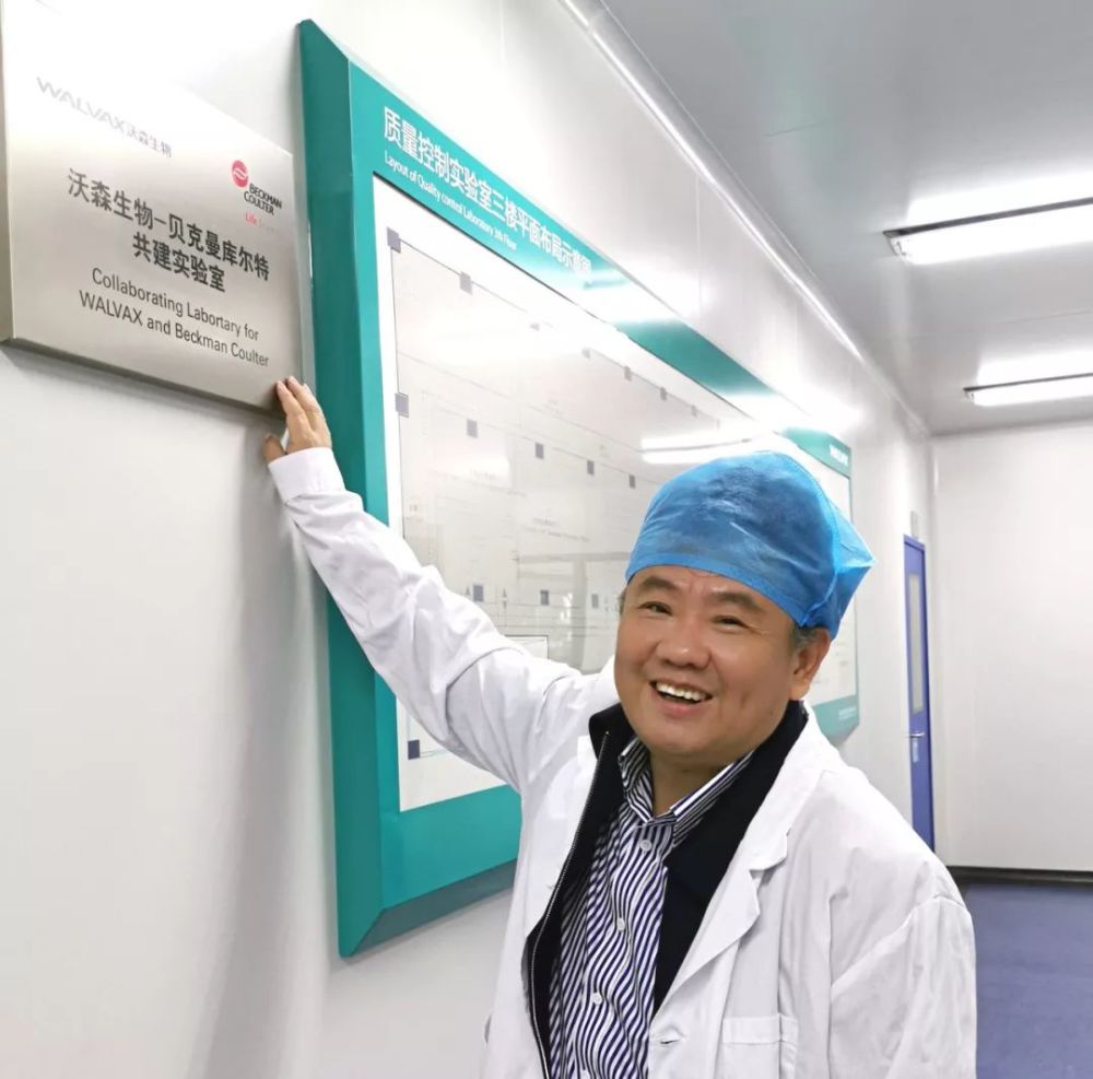 云南沃森生物副董事长黄镇向健识局介绍,按照各地招标采购政策的规定