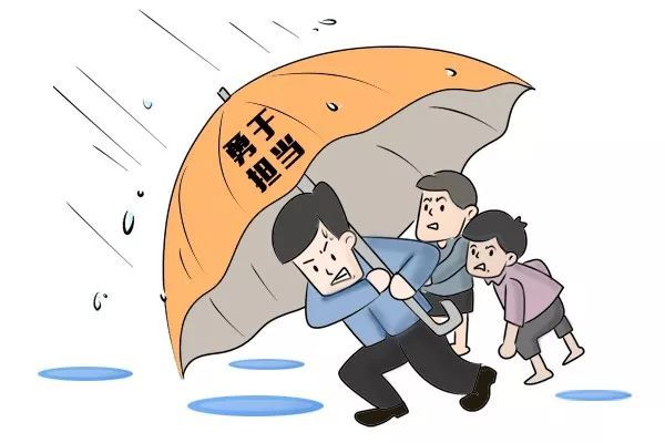 有多大担当才能干多大事业何谓担当?担当就是勇挑重担,勇啃硬骨头.