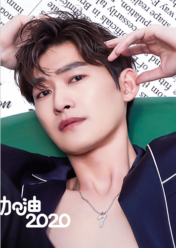 张翰被马天宇举高高,二人互相模仿走八字路,友