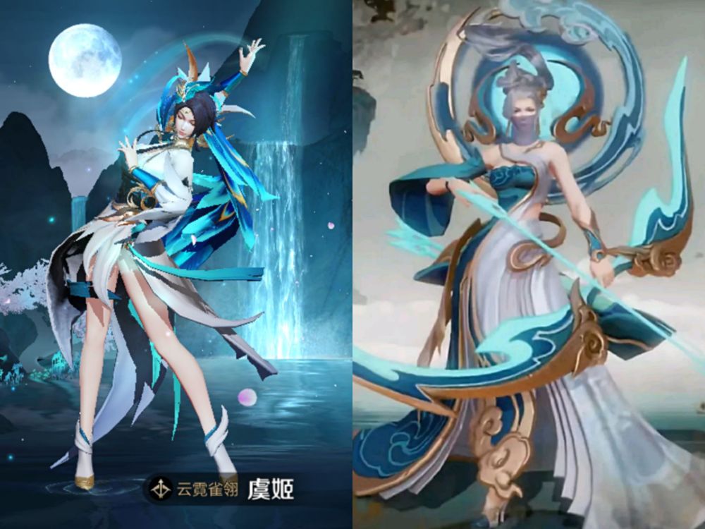 新年限定五岳皮肤全曝光,新皮肤怎么看起来有点眼熟?