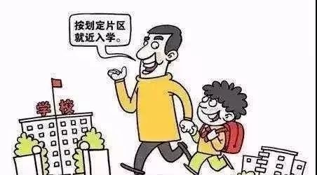2020绵阳公考分排名_2020年绵阳教师公招笔试成绩公布