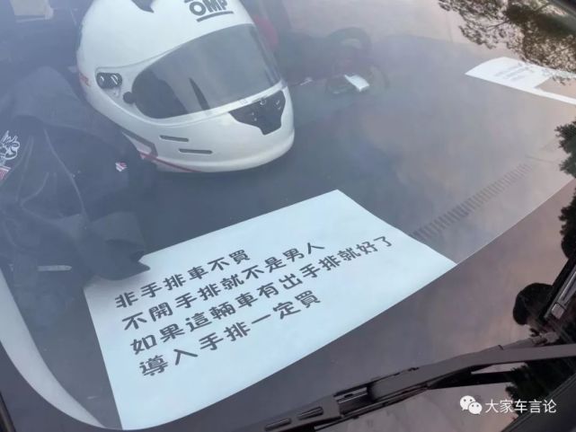 我们不再是“烂仔”，但依然喜欢“烂仔车”_腾讯新闻