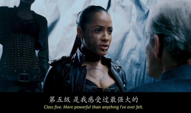 漫威变种人的力量体系比人类更完美