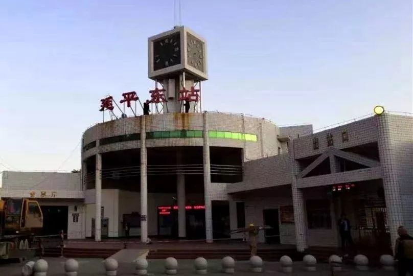 "延平东站""延平站"也要记住位于延平区2个车站:除此之外请在南平市站