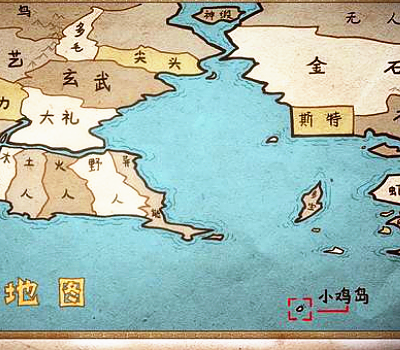 刺客伍六七小鸡岛5宗师1神医打着新手村的招牌把敌人骗进来杀