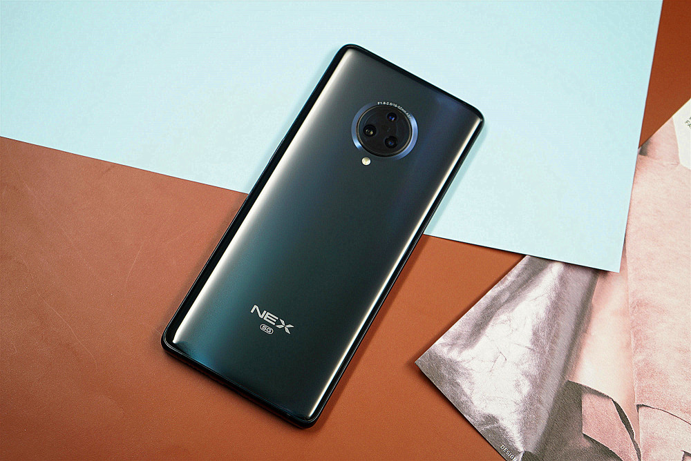 2020年,vivo nex3 5g:该说再见了!