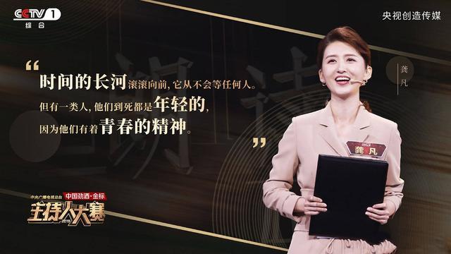 手机上打熊猫麻将有什么规律_熊猫麻将打手机会封号吗_手机熊猫麻将怎么打