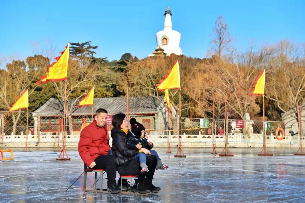 北海公園冰場開放八旗冰嬉即將上演