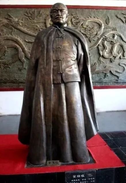 的入侵,清王朝出现了主战派和主和派两大派,安维峻面对严重的民族危机