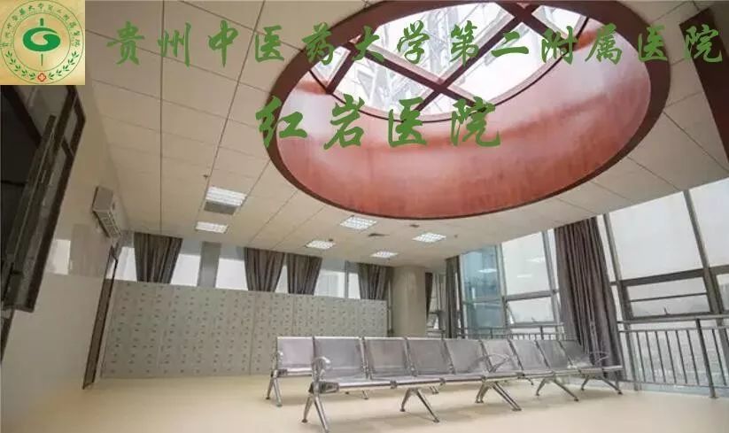 喜报分行开门红排名_喜报:新年开门红迎春传捷报