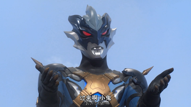 奥特曼托雷基亚比贝利亚强大吗?
